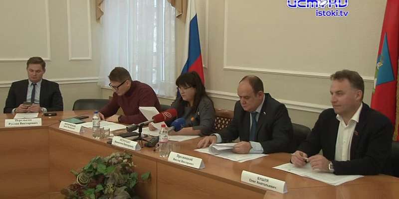 Областная корпорация развития половину всех денег тратила на директора, а в Орлике нашли живой индикатор чистой воды