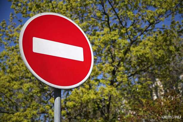 В Орле ограничат движение автомобилей до 30 ноября