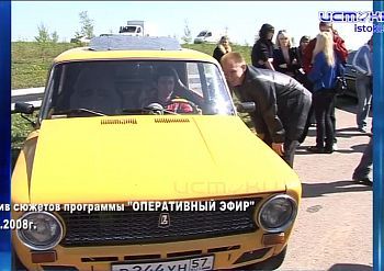 Хорошо забытое старое 03.05.2026