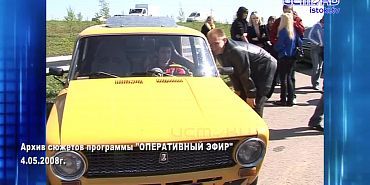 Хорошо забытое старое 03.05.2026