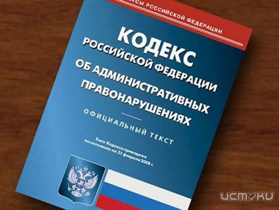 На Орловщине прошла масштабная операция по «отлову» мигрантов-нарушителей