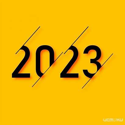 В бюджете -2023 на культуру в Орловской области выделят более 1,2 млрд рублей