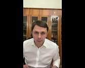 Клычков предложил орловчанам самим оценить готовность школы на ул. Зеленина