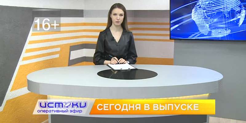 Орловчане отметили первомай и православную Пасху,Орловский спортсмен дошел до финала Первенства страны по боксу, Бывшая сотрудница спецслужб. ОБ ЭТОМ ...