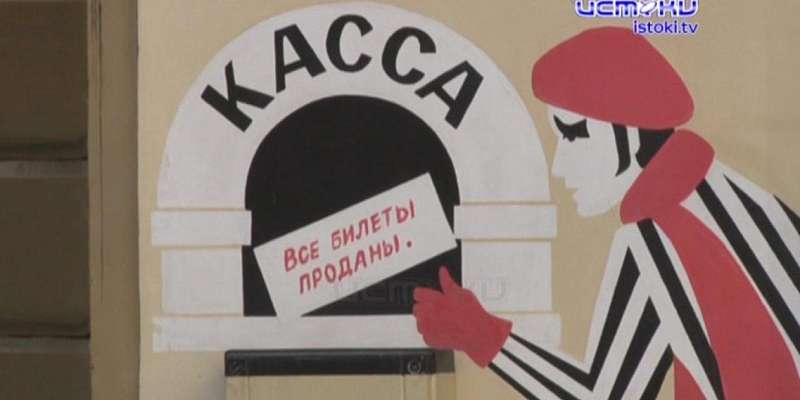 Ушли со сцены во двор: театр «Свободное пространство» удивил орловчан новым проектом