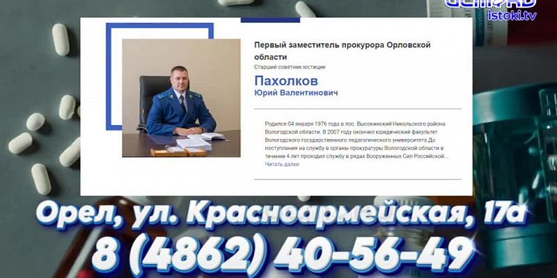 Может конь там и валялся, но самолеты, явно прилетят не скоро.