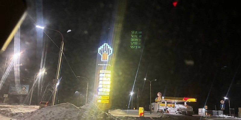 Топливо на Орловщине опять подорожало