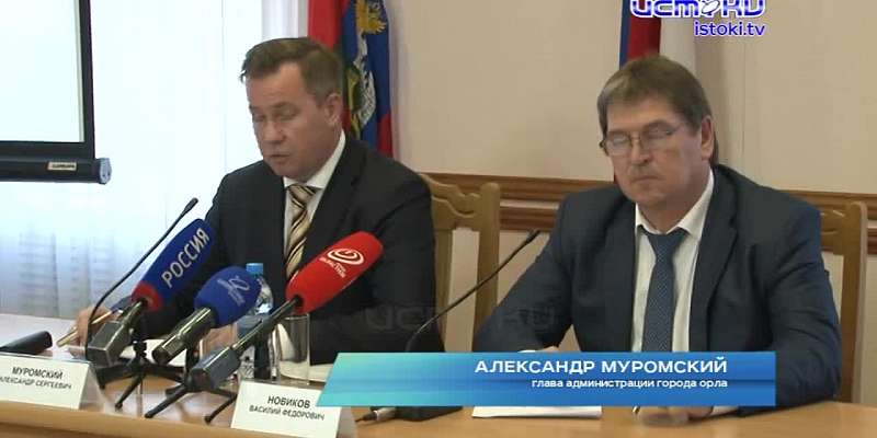 Общественники vs чиновники: деревья стали камнем преткновения на планерке в мэрии Орла