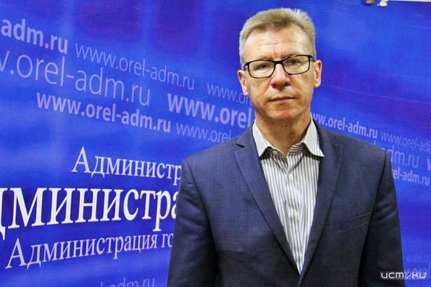 Управление муниципального имущества и землепользования администрации Орла возглавил Сергей Поляков