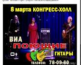 Новости за 90 секунд: история убийства девочки в Москве аукнулась в Орловской области, алименты в области стали платить исправнее, а в группе медиахол...