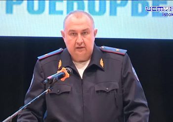 Участок 21.09.2026