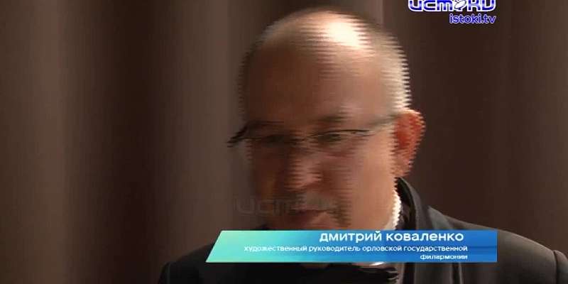 Из маленького церковного ансамбля — во всемирно известный хор: «Лик» отметил в Орле 30-летие