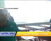 Нарушения на выборах, перенос открытия сезона в театре кукол – сегодня в программе «Оперативный эфир»