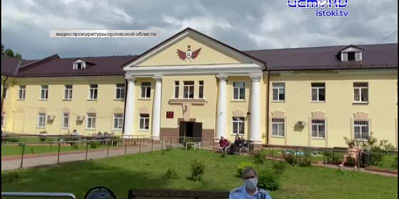 Подозреваемую в убийстве курсанта МВД девушку заключили под стражу, орловские власти попытаются достроить Титаник, на Раздольной начал проваливаться а...