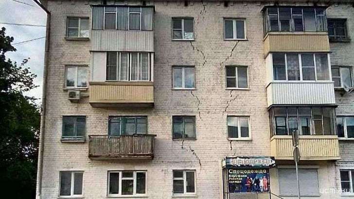 Весь в трещинах: прокуратура проверит мценский «карточный домик»