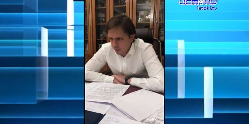 Почему работы на Красном мосту остановились и увольнение главы Заводского района Орла. Главное из эфира Клычкова