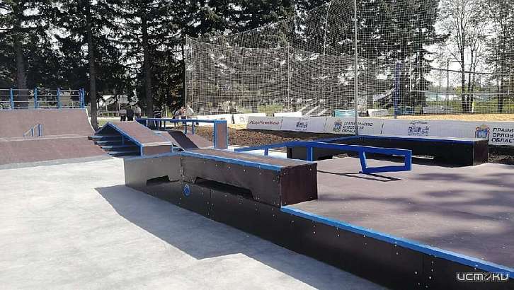 Фоторепортаж: в эти минуты в Орле открывают скейт-парк «Орландо»