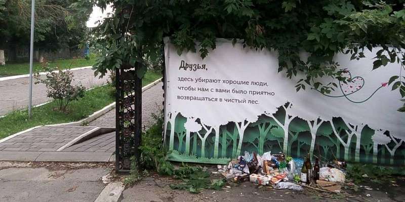 Фотофакт: «Дом Лизы Калитиной» в Орле утопает в мусоре