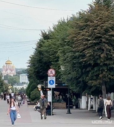 На Ленинской в Орле нашли нарушения в части охраны объектов культурного наследия