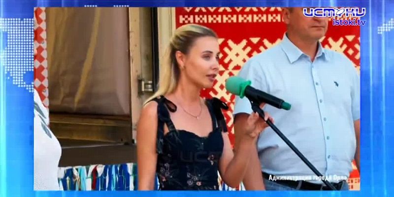 Экспресс - новости: в сквере Героя Ермолаева прошёл праздничный вечер