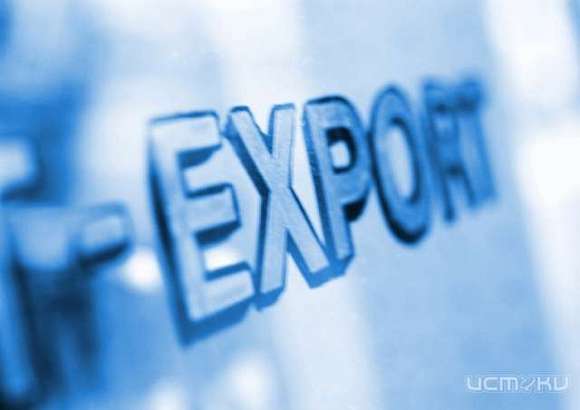 Центр поддержки экспорта появится в Орловской области