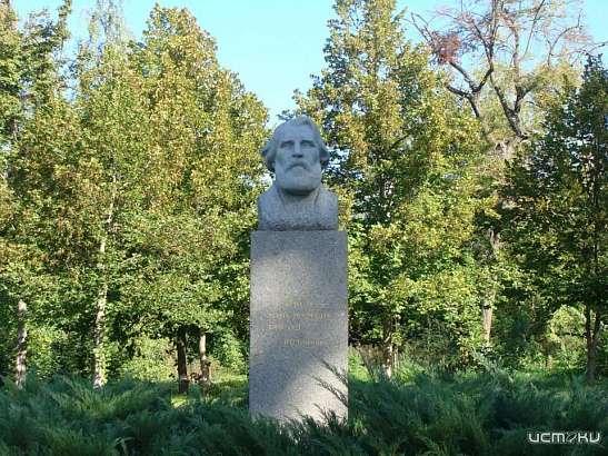 Орел стал официальной литературной столицей России