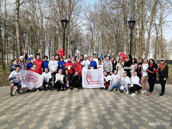 В Орле в парке Победы прошла Донорская зарядка