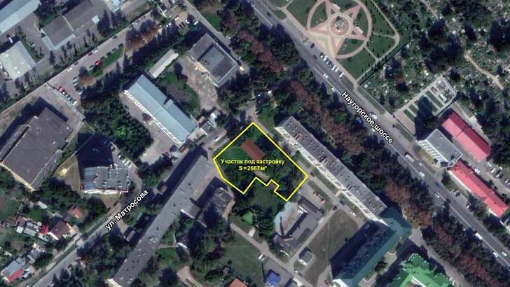 В Орле на улице Матросова собираются построить многоэтажный дом