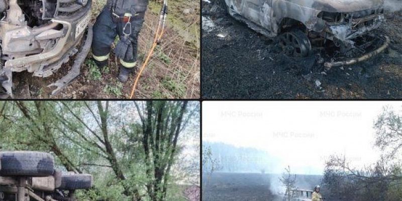 пожар мчс спасатели Напряжённые сутки для орловских спасателей: 60 выездов, изъятие снаряда и борьба с огнём