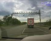 Орловчанка устроила «шоу» на скоростной трассе