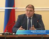 Пешеходный мост, соединяющий два оживленных района города, планируют начать летом