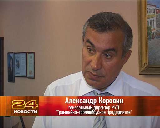 Речных трамвайчиков может не быть?