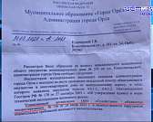 В пору уже открывать аквапарк!