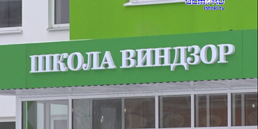 Готовая или недострой - вот в чём вопрос Готовая или недострой - вот в чём вопрос