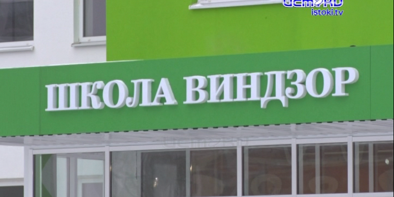 Готовая или недострой - вот в чём вопрос Готовая или недострой - вот в чём вопрос