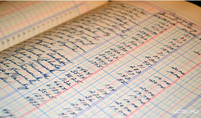 В июле орловчане стали больше платить за коммунальные услуги