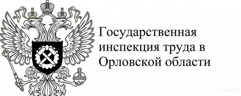 Стали известны подробности гибели рабочих при укладке траншеи на Заречке 