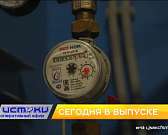 На сессии облсовета депутаты не только приняли ряд важных решений, но и долго спорили. О чём? В Орле прошла IX Спартакиада пенсионеров. Об этом и не т...