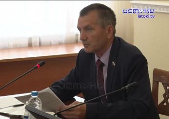 В Орловском областном Совете прошли публичные слушания! В Орловском областном Совете прошли публичные слушания!