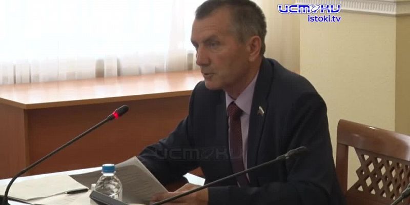 В Орловском областном Совете прошли публичные слушания!