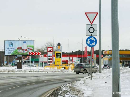 В Орловской области уточнили порядок проезда перекрёстков с круговым движением