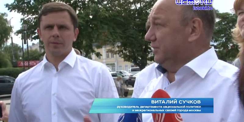Зеленые человечки пропали с улиц города, а дни Москвы открылись в Орле. Новости за 90 секунд