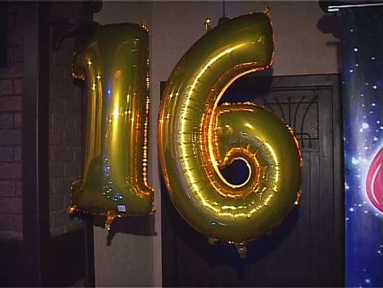 Истоки отметили 16 летие