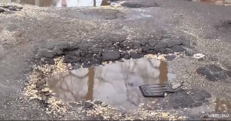 Прокуратура Орла добивается ремонта дороги к диализному центру