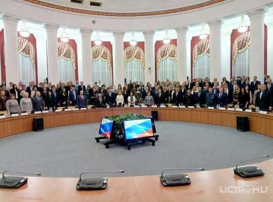 Сегодня в Орле чествуют юристов и отмечают 25-летие принятия Конституции РФ