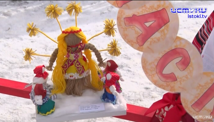 Дошедший до наших времен языческий праздник по сей день радует современников. Как Орёл отметил Масленицу.