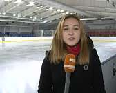 В Орле проходит Кубок по фигурному катанию