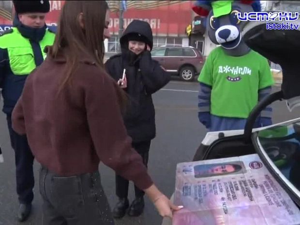 МедиаТраст и АвтоРадио, в сопровождении сотрудников ГАИ