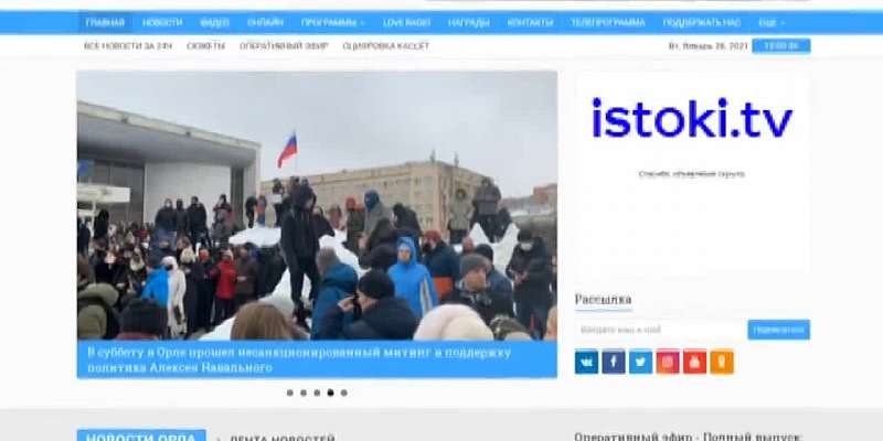 Именитые спортсмены приняли участие в благотворительной акции, награды нашли своих Героев среди спортсменов, в Орле для детей подготовили шоу-сказку "...