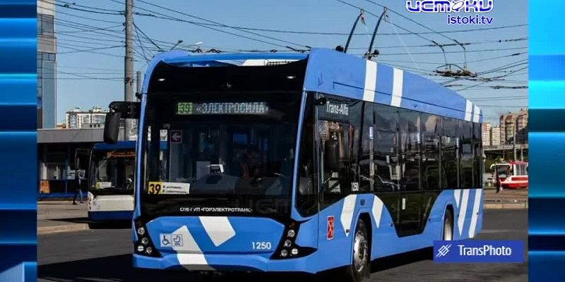 Сотрудники ДПС ограбили ветеранов СВО, Орёл приобрёл в Санкт-Петербурге очередные сомнительные новые-старые троллейбусы.